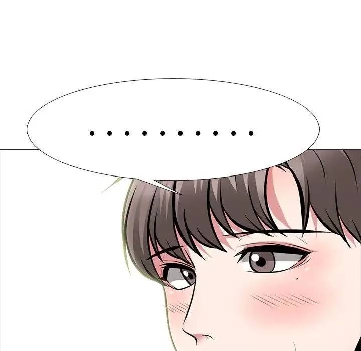 心机女教授-第66话 - 图片 75