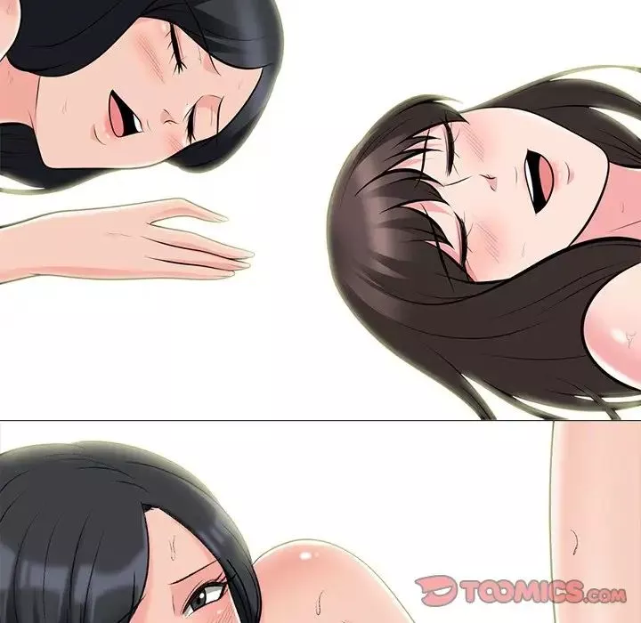 心機女教授第66話