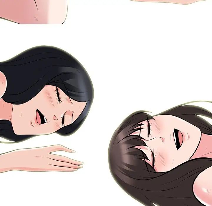 心機女教授第67話