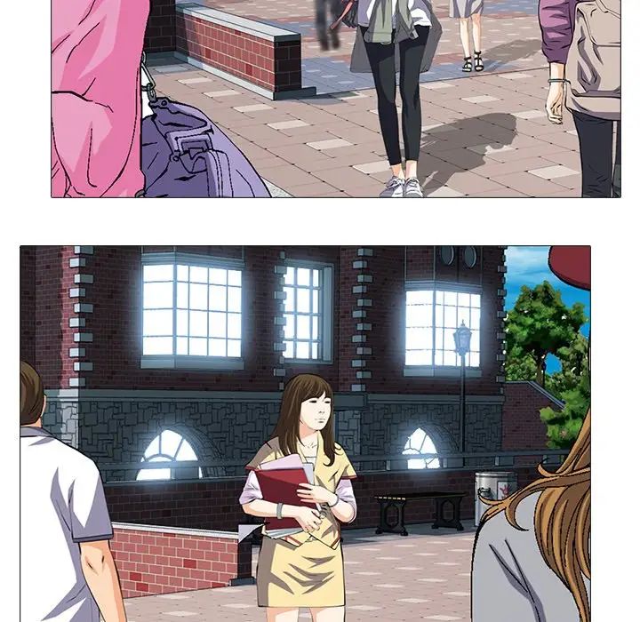 心机女教授第67话