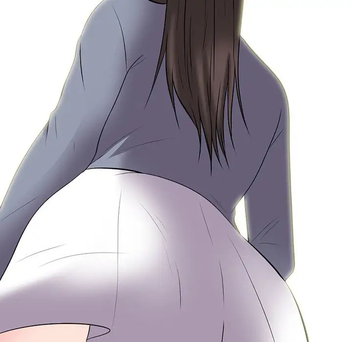 心机女教授第67话