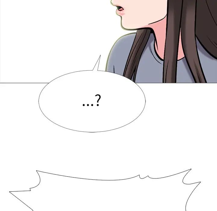 心机女教授第67话