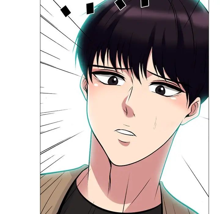 心機女教授第67話