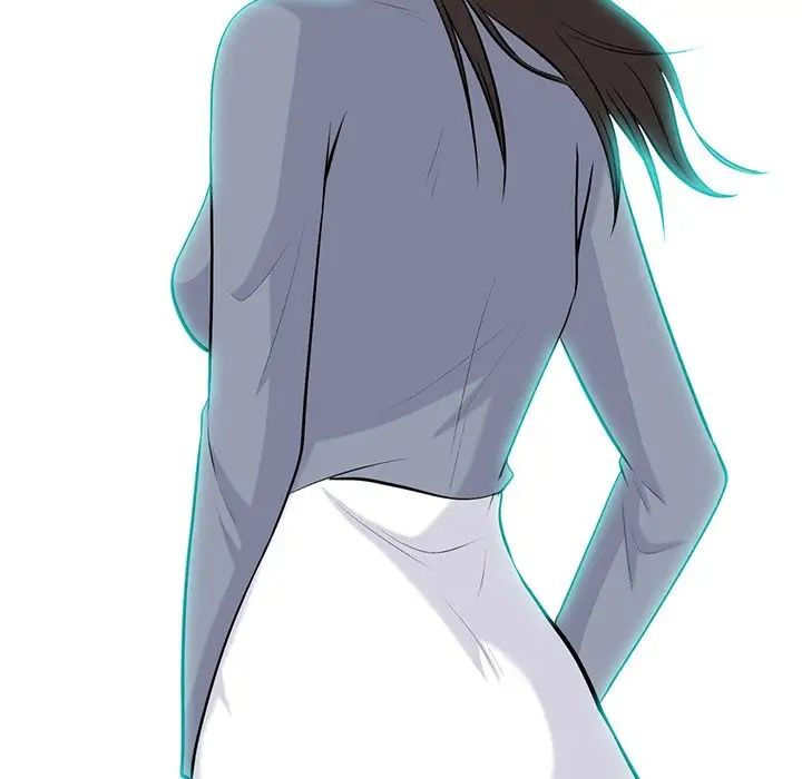 心机女教授第67话