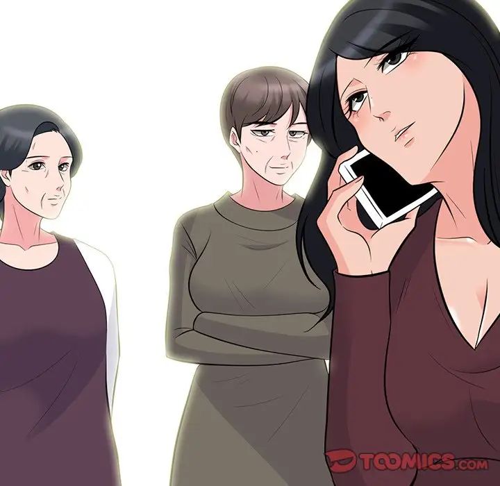 心机女教授第68话