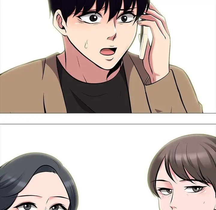 心机女教授第68话