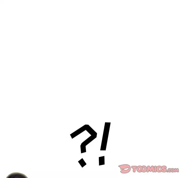 心機女教授第68話