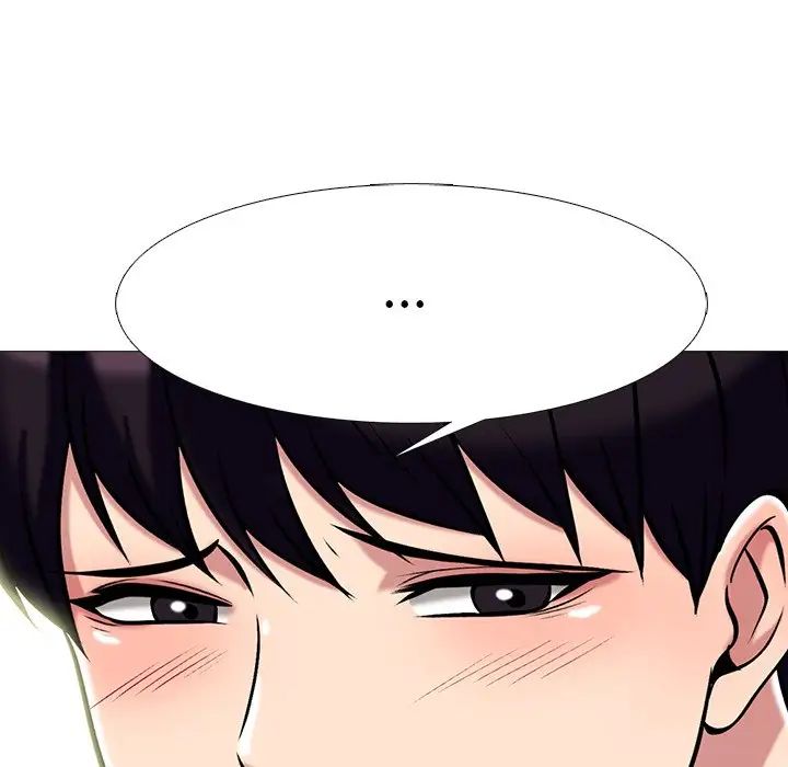 心机女教授第68话