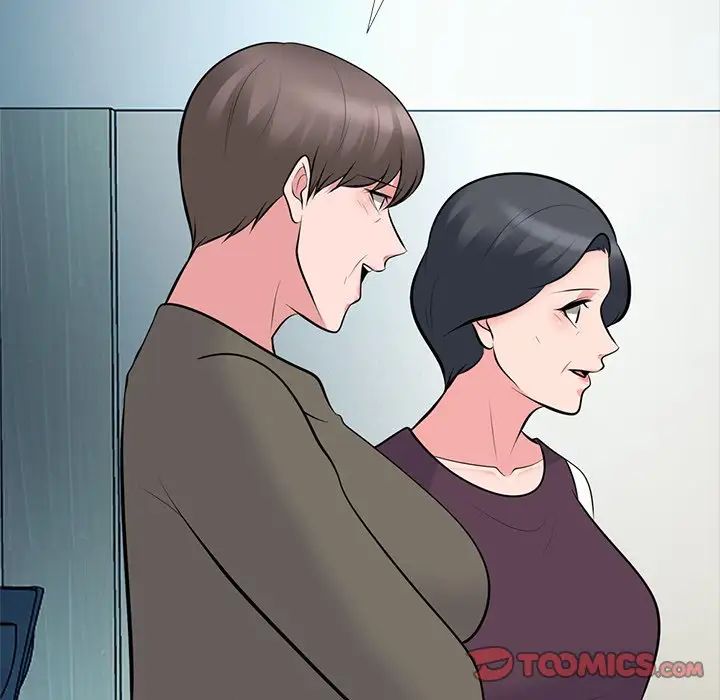 心机女教授第68话