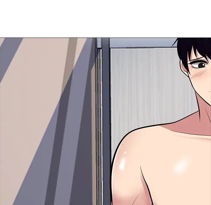 心机女教授第68话