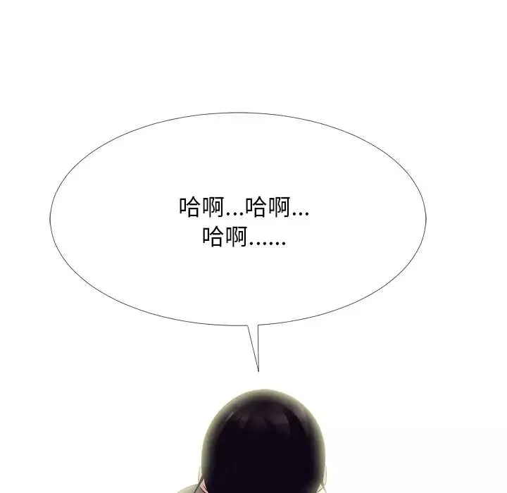 心机女教授-第68话 - 图片 73