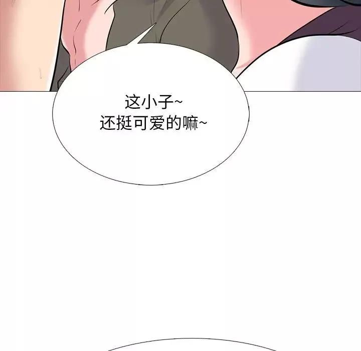 心机女教授-第68话 - 图片 79