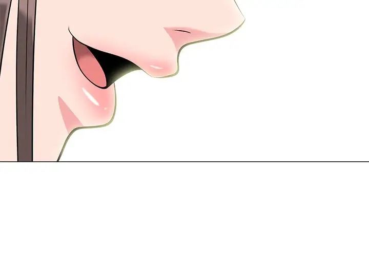 心机女教授第69话