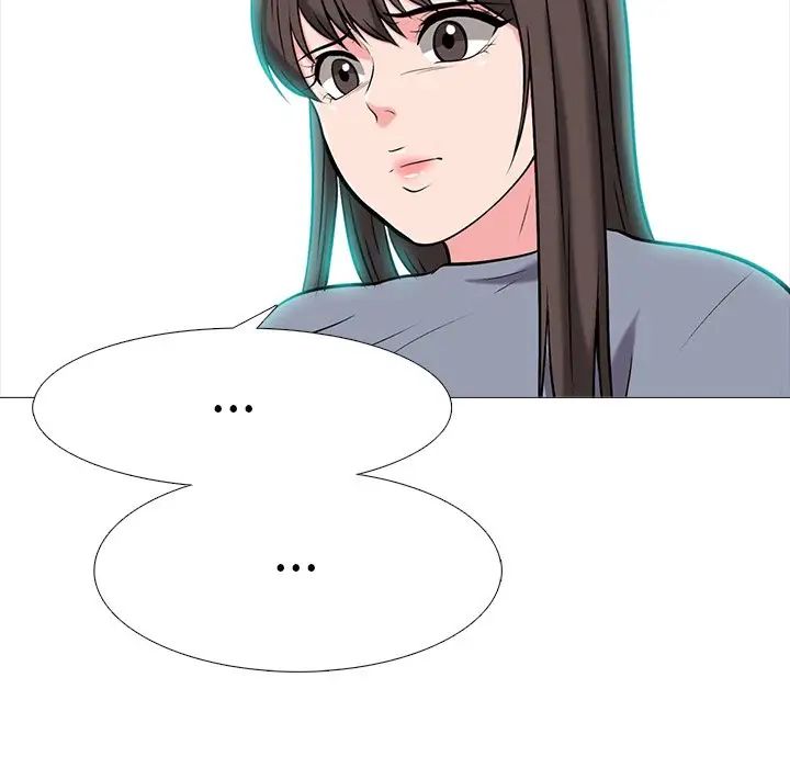 心機女教授第69話