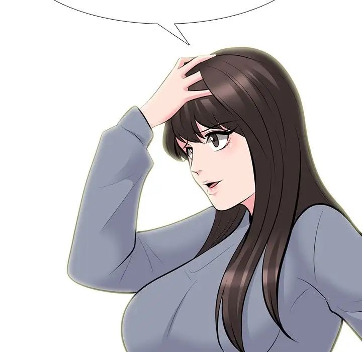 心机女教授第69话