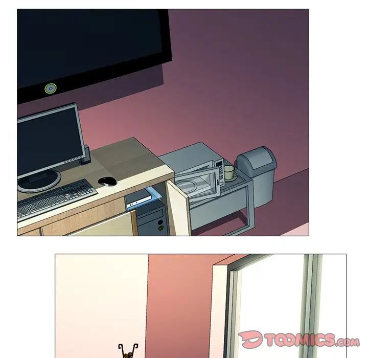 心机女教授第69话