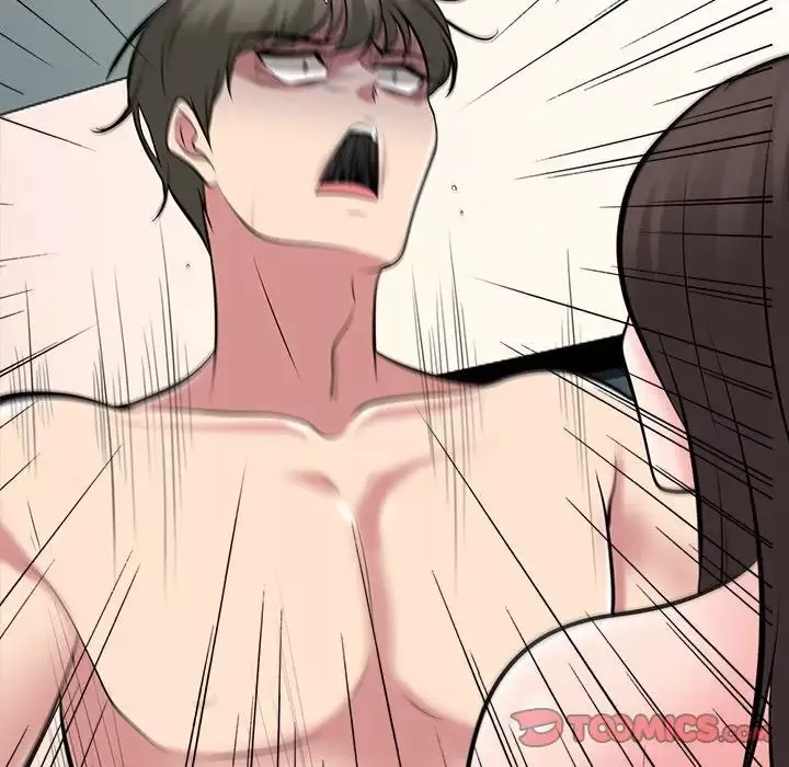 心機女教授第69話