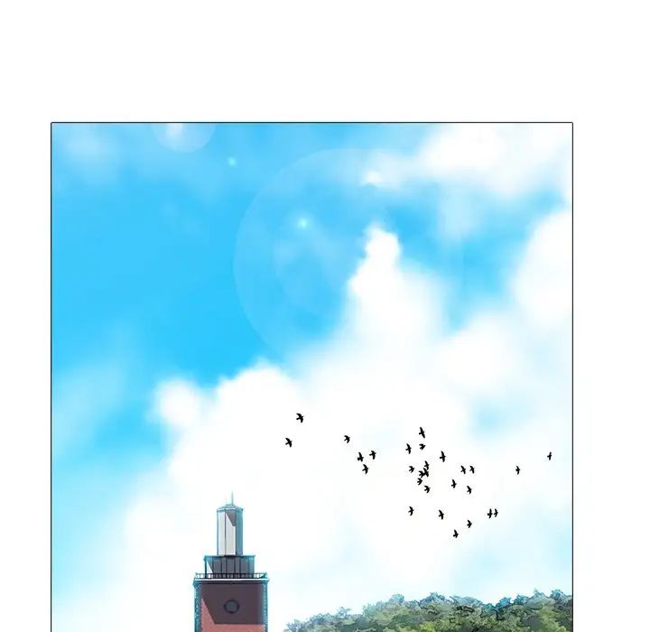 心机女教授第69话