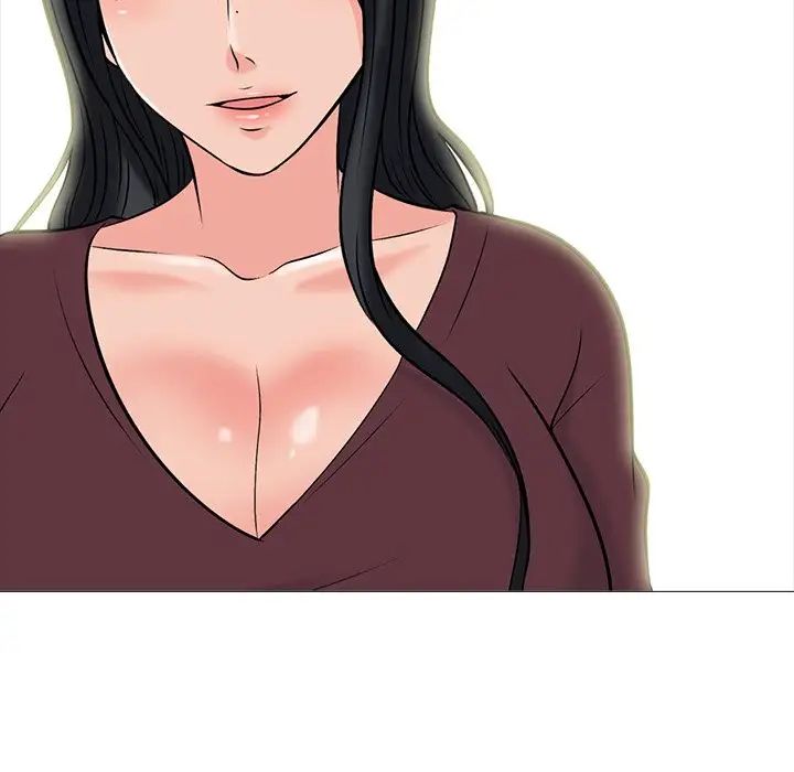 心机女教授第69话