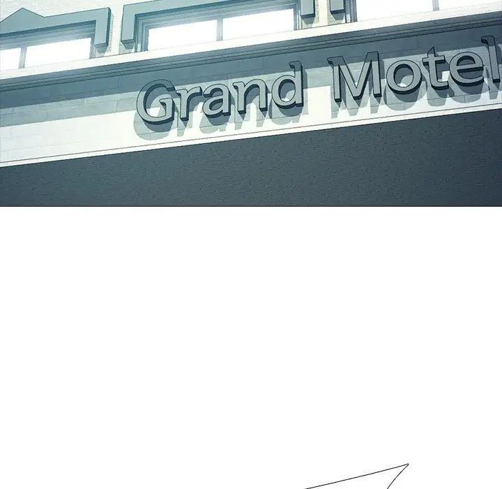 心机女教授第70话