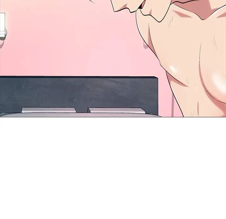 心机女教授第71话