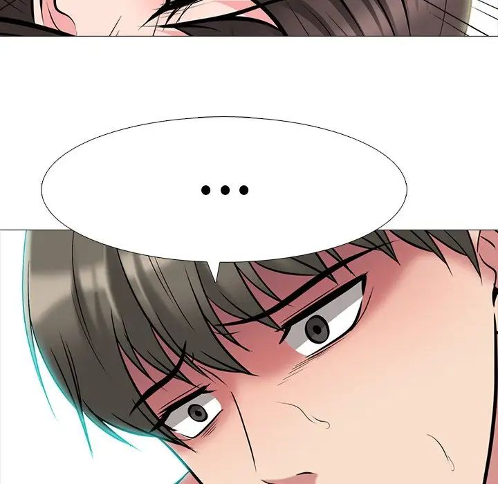 心机女教授第71话