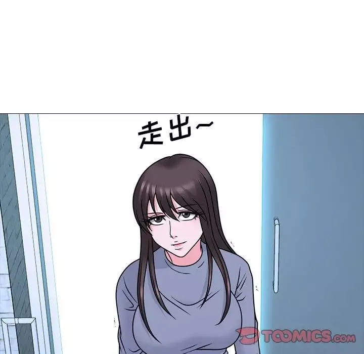 心机女教授-第71话 - 图片 72