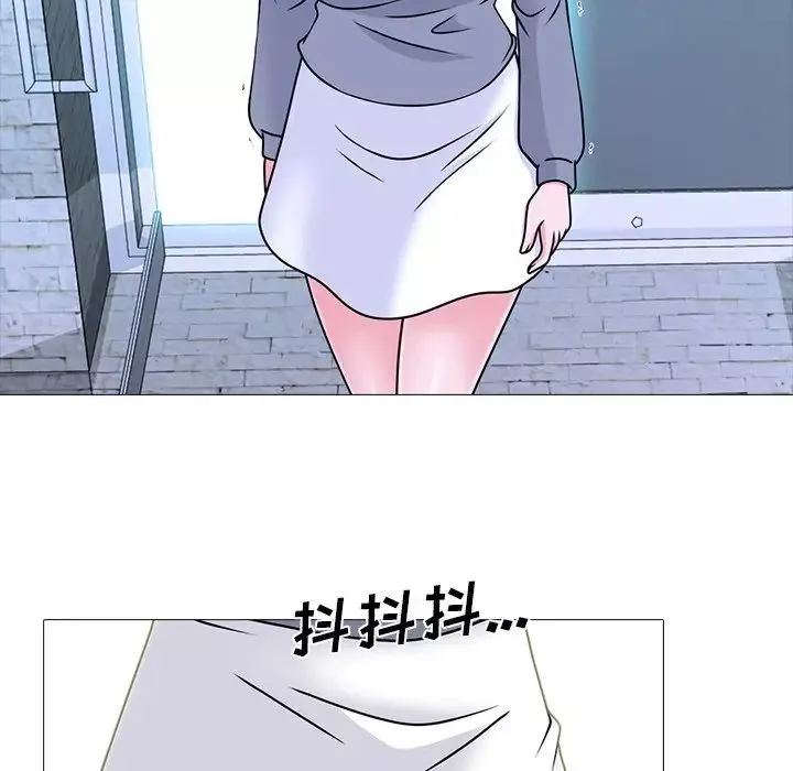 心機女教授第71話
