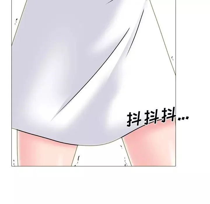 心机女教授-第71话 - 图片 74