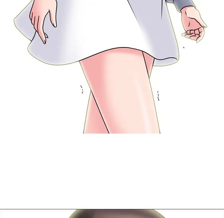 心机女教授第71话