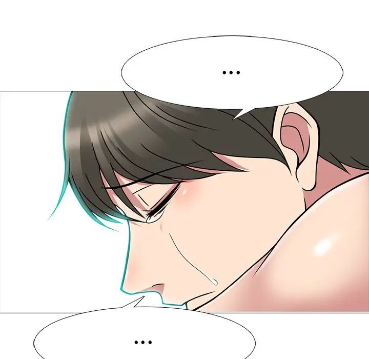 心機女教授第71話