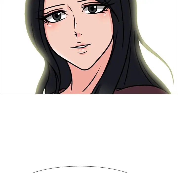 心机女教授第71话