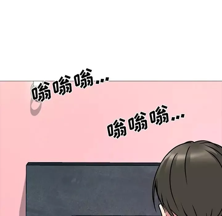 心机女教授-第71话 - 图片 112