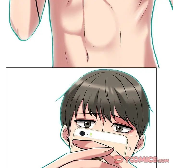 心机女教授第71话