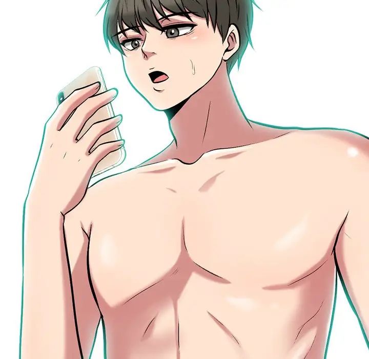 心机女教授第72话