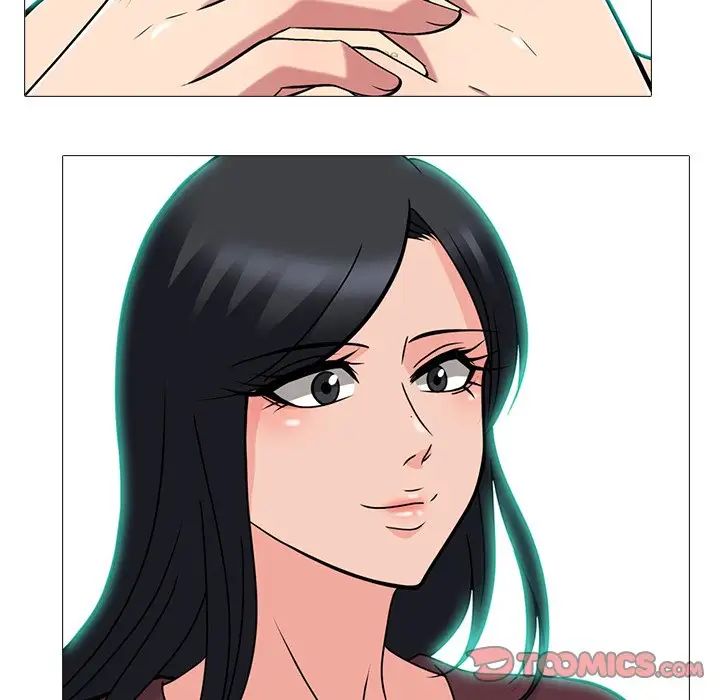 心机女教授第72话