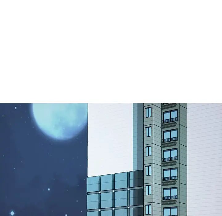 心机女教授第72话