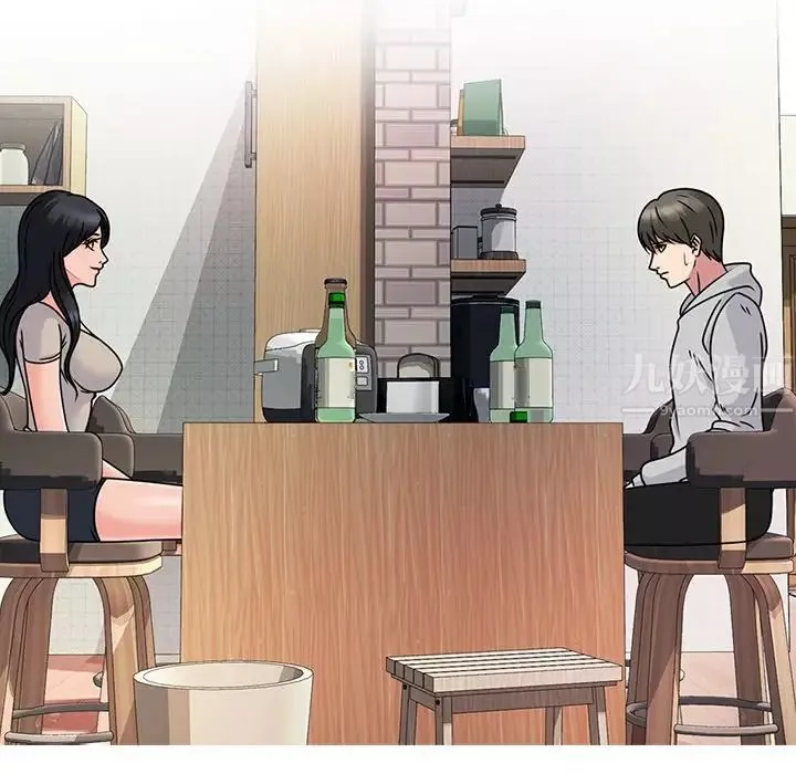 心機女教授第72話