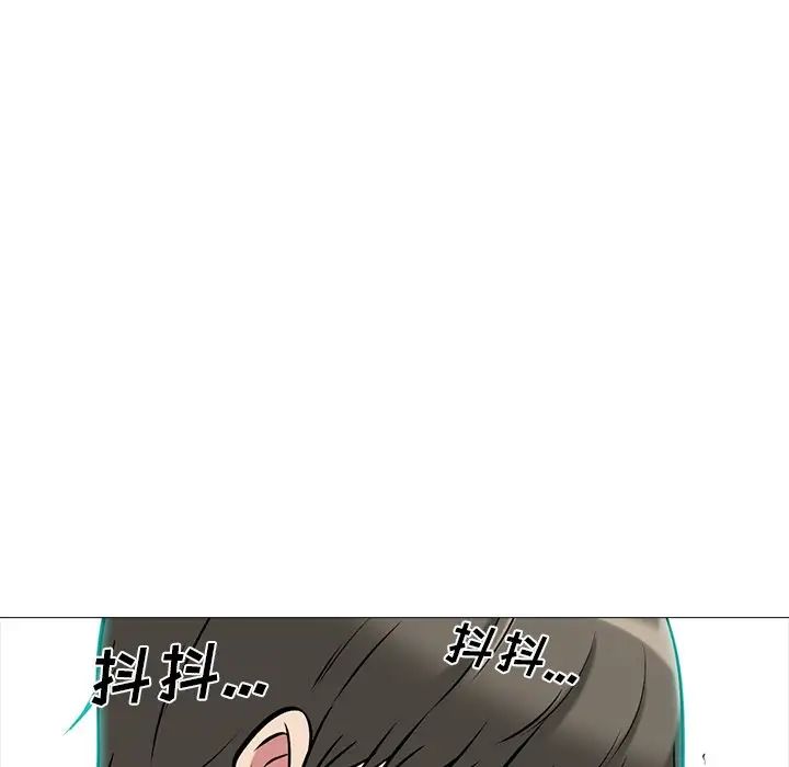 心機女教授第72話