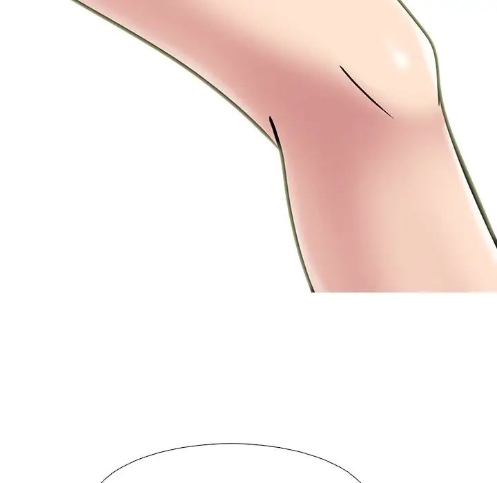 心机女教授第72话