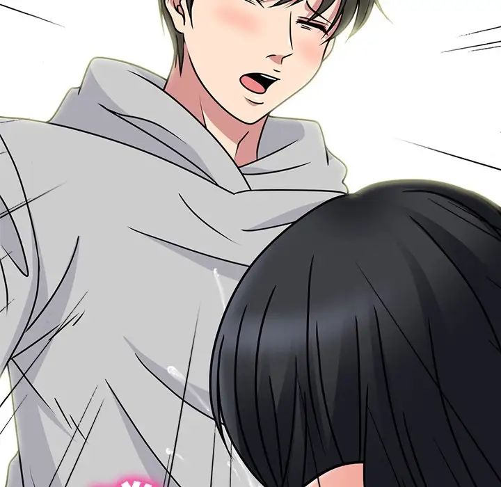 心机女教授第73话