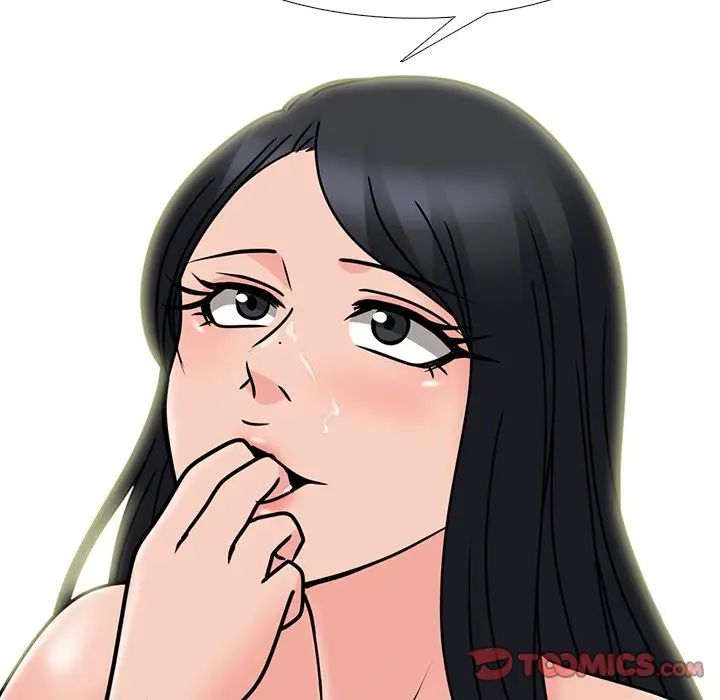 心機女教授第73話