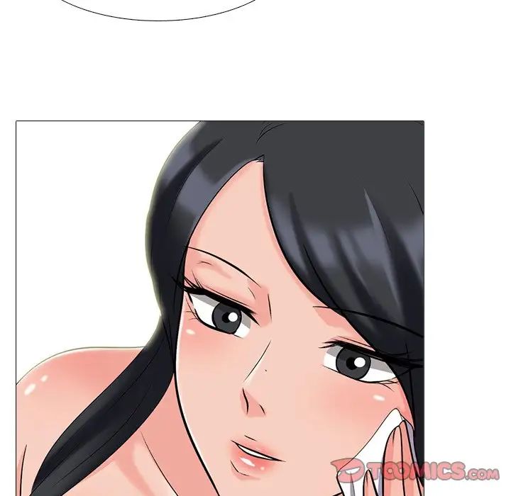 心機女教授第73話