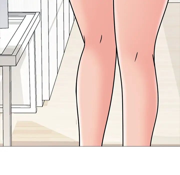 心机女教授第73话