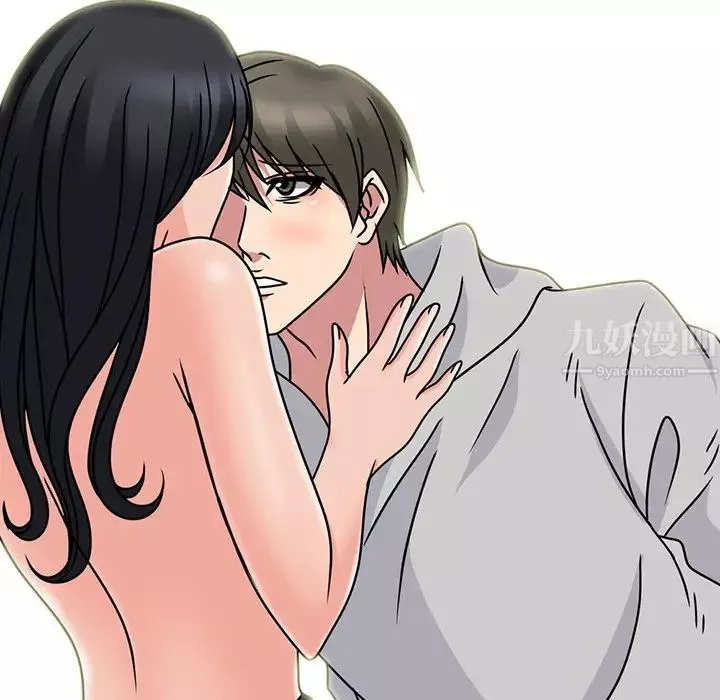 心机女教授-第73话 - 图片 88