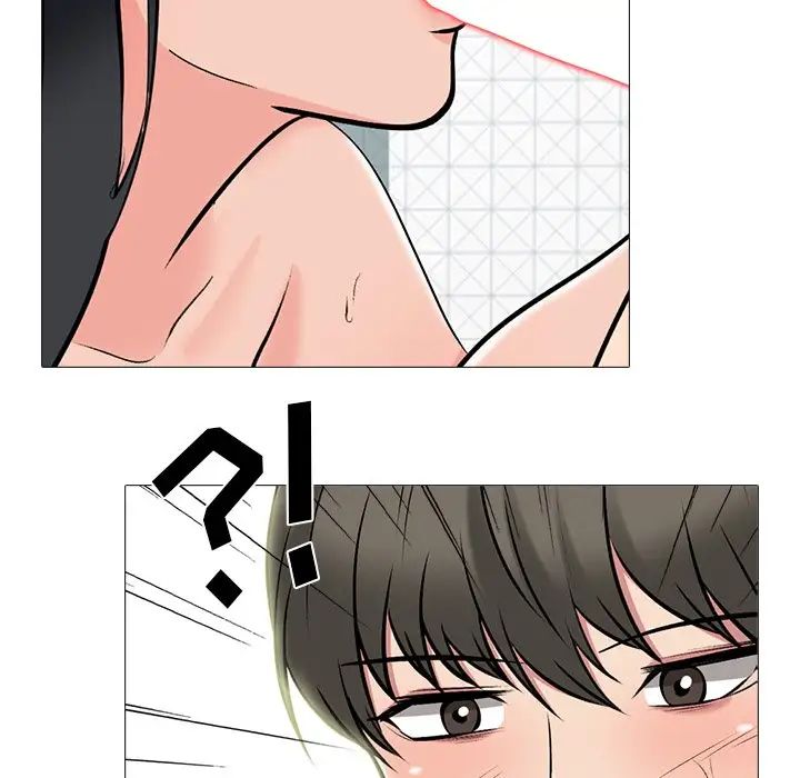 心機女教授第74話