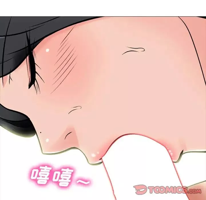 心机女教授-第74话 - 图片 26