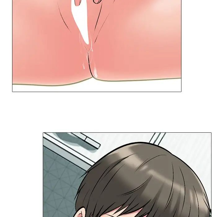 心机女教授第74话