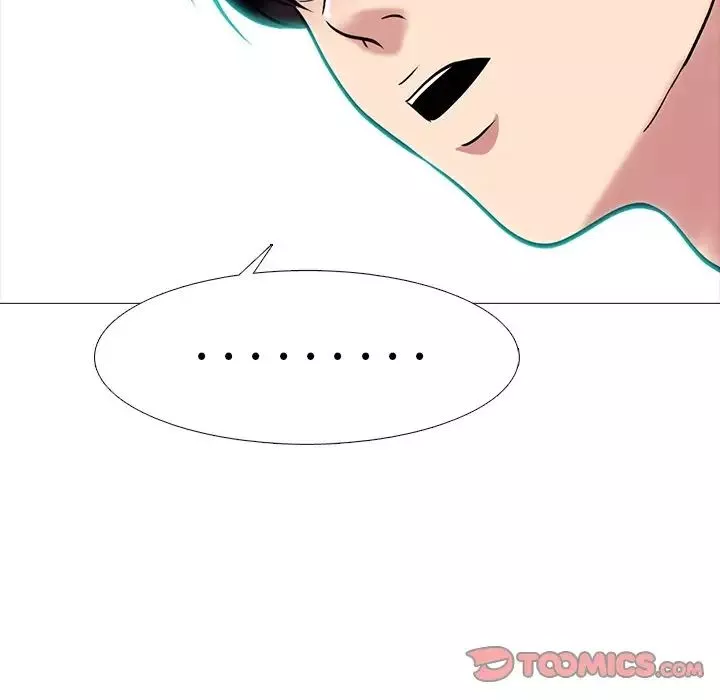 心机女教授-第75话 - 图片 14