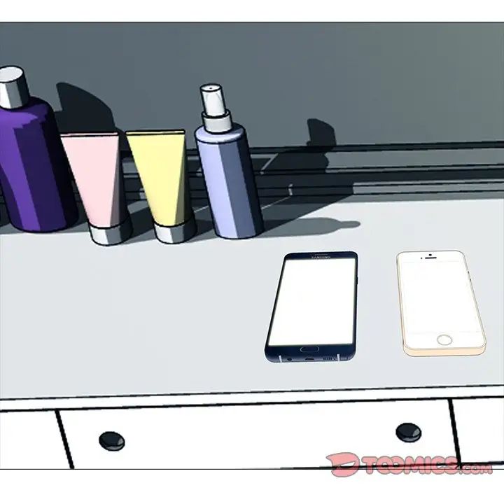 心機女教授第75話